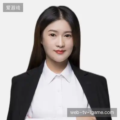 康美怡
